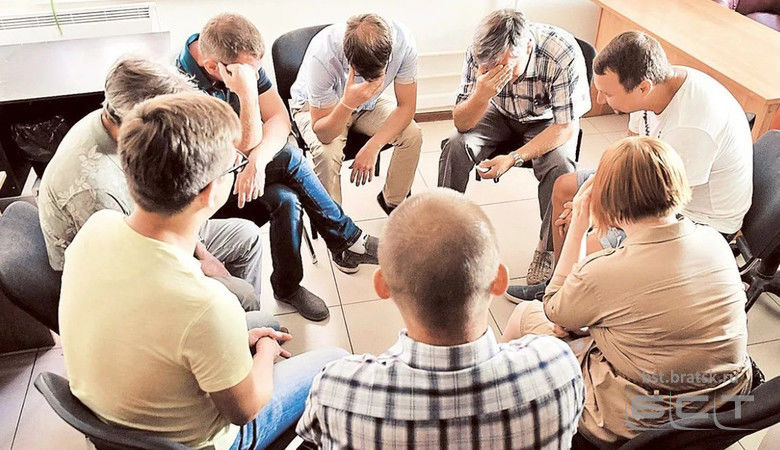 Группы поддержки для алкоголиков: сообщества взаимопомощи и программа «12 шагов»